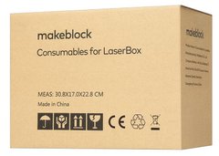 Makeblock Витратні матеріали для Laserbox 3.5мм картон (45 шт)