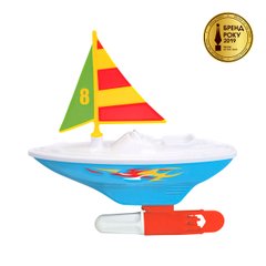 Educational Toy - Sailboat