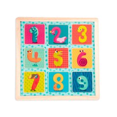 Wooden toy liner - Magnetic numbers