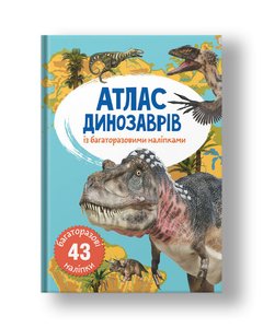 Atlas of dinosaurs with reusable stickers