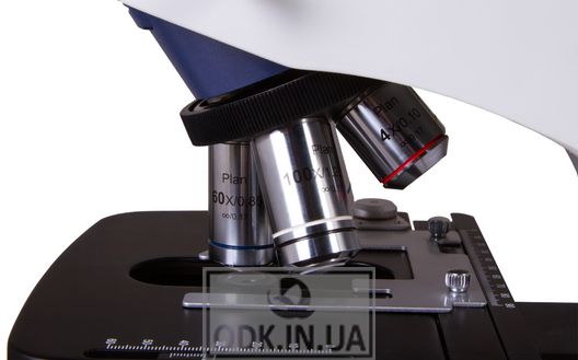 Microscope digital Levenhuk MED D35T LCD, trinocular