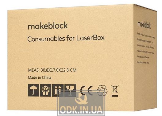 Makeblock Витратні матеріали для Laserbox 3.5мм картон (45 шт)