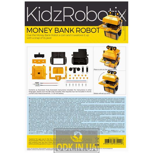 Piggy bank robot with his own hands 4M (00-03422)
