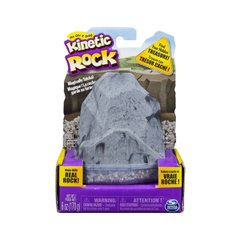 Kinetic Gravel - Kinetic Rock (Gray)