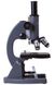 Levenhuk 5S NG microscope, monocular