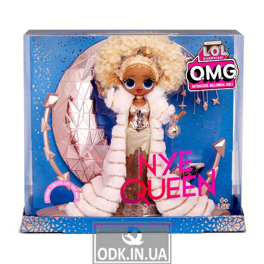 Колекційна лялька L.O.L. Surprise! серії O.M.G." - Святкова Леді 2021"