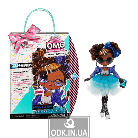 Ігровий набір з лялькою L.O.L. Surprise! серії O.M.G." - Іменинниця"