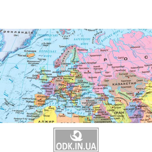 Світ. Політична карта. 65x45 см. М 1:54 000 000. Картон (4820114951564)