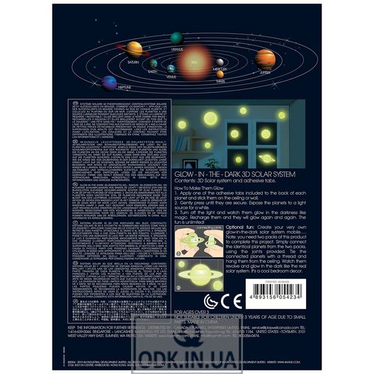 Set of shining 3D stickers 4M Solar system (00-05423)