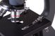 Levenhuk 5S NG microscope, monocular