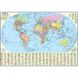 World. Political map. 65x45 cm. M 1:54 000 000. Cardboard (4820114951564)