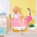 Automatic bath for Baby Born dolls - Fun bath