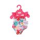 Clothes for a doll of BABY born - Festive bathing suit S2 (with a hare)