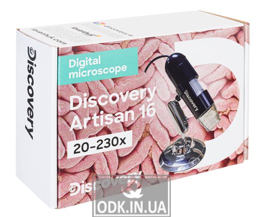 Мікроскоп цифровий Discovery Artisan 16