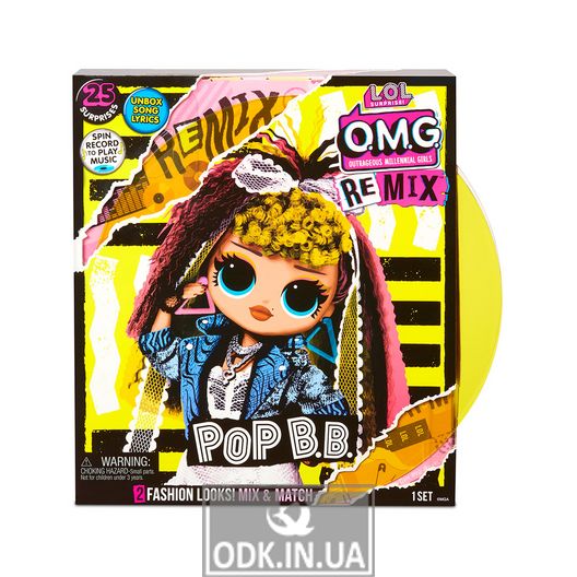 Игровой набор с куклой LOL Surprise! серии OMG Remix"- Диско-Леди"