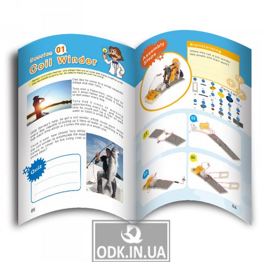 Gigo Job Training Kit (1244R)