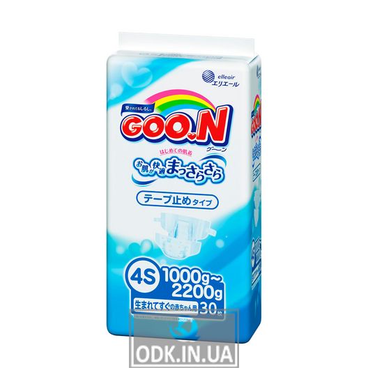 Goo.N Diapers For Babies With Light Weight (Ssss Size, 1.0 - 2.2 Kg)