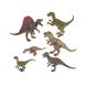 Навчальний Ігровий Набір - Хижі Динозаври