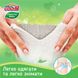 Cheerful Baby diapers for children (XXL, 15-25 kg, unisex, 34 pieces)