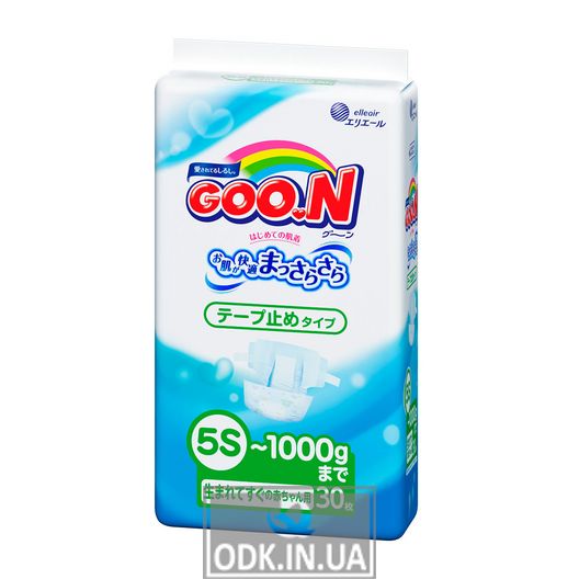 Goo.N Diapers For Lightweight Babies (Sssss Size, Up To 1 Kg)
