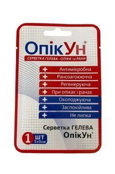 Серветка гелева антимікробна "ОпікУн" 5х5 см 1 серветка в упаковці