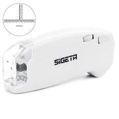 SIGETA MicroGlass 150x R/T
