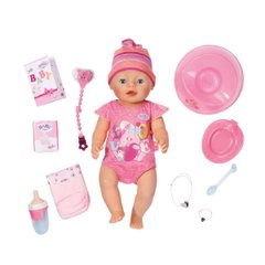 Кукла Baby Born - Волшебная Малышка