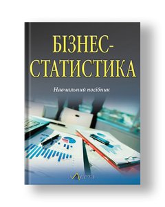 Business statistics manual