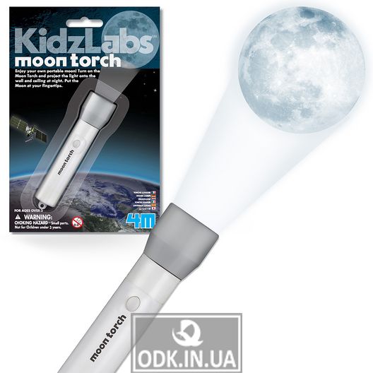 Лунный фонарик-проектор 4M (00-03310)
