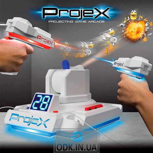 Ігровий набір для лазерних боїв - Проектор Laser X