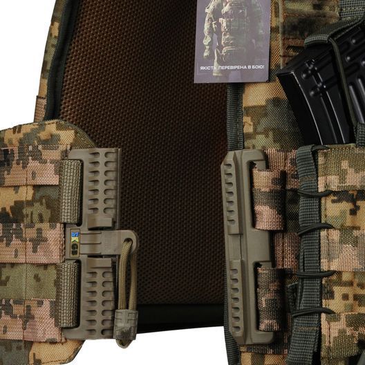 Плитоноска Ares gen.2. 3 підсумки АК. Пиксель ММ14