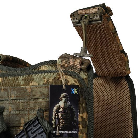 Плитоноска Ares gen.2. 3 підсумки АК. Пиксель ММ14