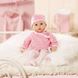 Интерактивная Кукла My First Baby Annabell - Настоящая Малышка