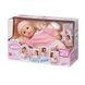 Interactive Doll My First Baby Annabell - Real Baby