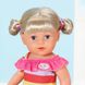 Doll BABY Born series Gentle hugs - Fashion sister