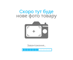 Рухома карта зоряного неба