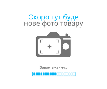 Рухома карта зоряного неба