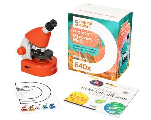 Мікроскоп Discovery Micro Terra з книгою