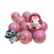 Soft Surprise Toy In The Ball Surprizamals S3