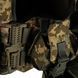 Плитоноска Ares gen.2 з підсумками. Піксель