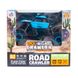 Car Off-Road Crawler With R / C - Super Sport (Blue, 1:18)