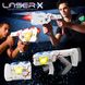 Game set for laser fights - Laser X Pro 2.0 for two players