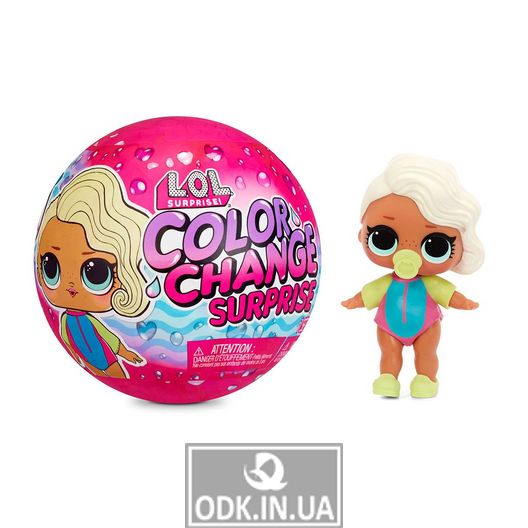 Game set with LOL Surprise doll! Color Change series - "Surprise"