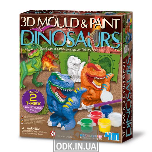 Набор для создания 3D-фигурок из гипса 4M Динозавры (00-04777)