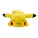 Мягкая игрушка Pokemon - Спящая Пикача (45,7cm)