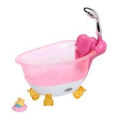 Automatic bath for a doll Baby Born S2 - Funny bathing