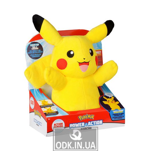 Pokemon Interactive Soft Toy - Pikachu (25 cm)