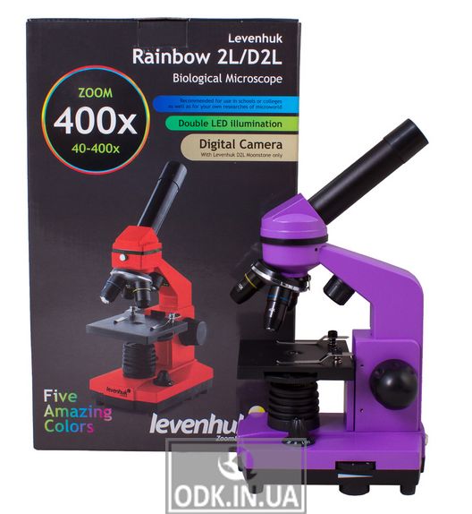 Microscope Levenhuk Rainbow 2L Amethyst \ Amethyst