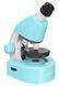 Мікроскоп Discovery Micro Marine з книгою