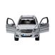 Car model - Mercedes Benz Glk-Class (1:32)